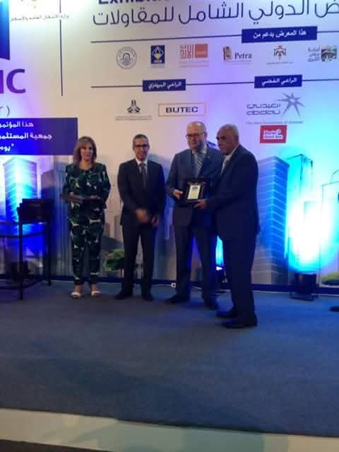 International Contracting Exhibition 2015