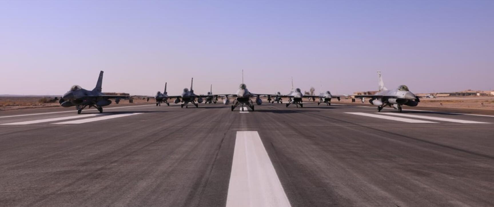 US Army Corpse of Engineers