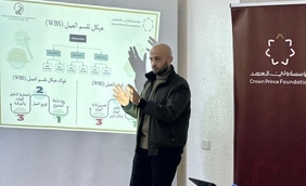 Crown Prince Foundation