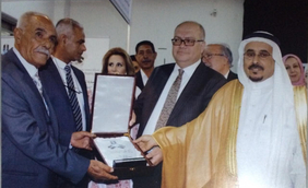 International Contracting Exhibition 2015