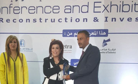 Iraq Arab Reconstruction and Investment Exhibition and Conference 2016