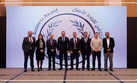 The Jordanian Businessmen Association