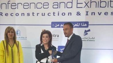 Iraq Arab Reconstruction and Investment Exhibition and Conference 2016