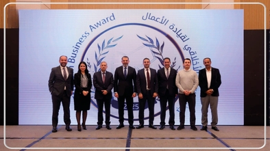 The Jordanian Businessmen Association