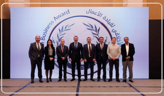 The Jordanian Businessmen Association