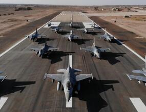 US Corpse of Engineers