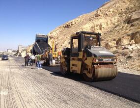 Expansion and Rehabilitation works for Aymeh – Tamween