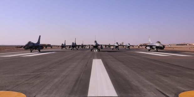 US Army Corpse of Engineers