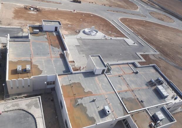 Tafila Industrial City