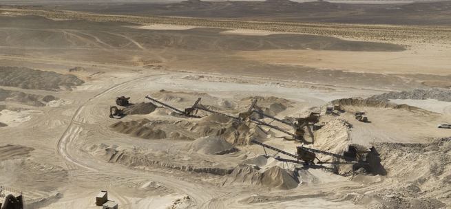 phosphate screen al hissa