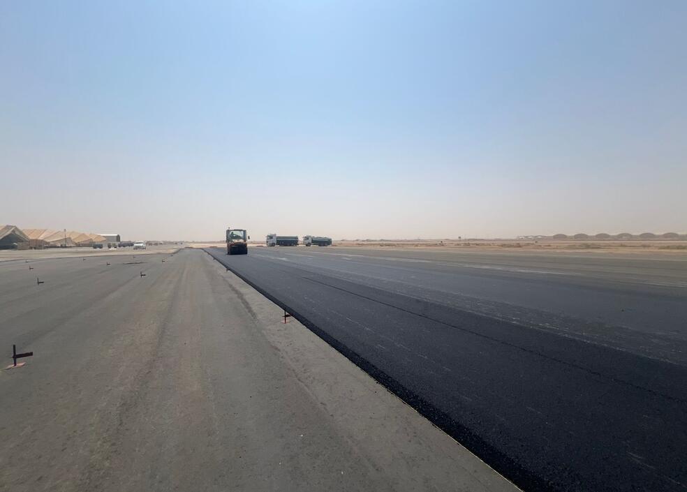 US Army Corpse of Engineers