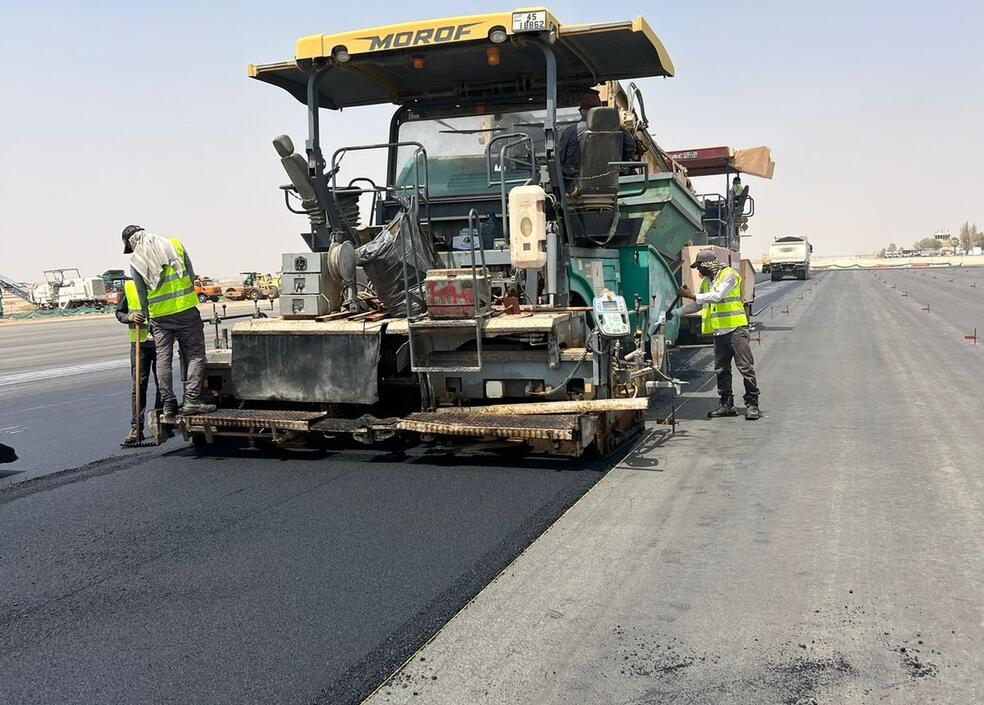 US Army Corpse of Engineers