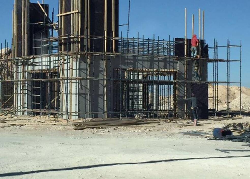 Tafila Industrial City