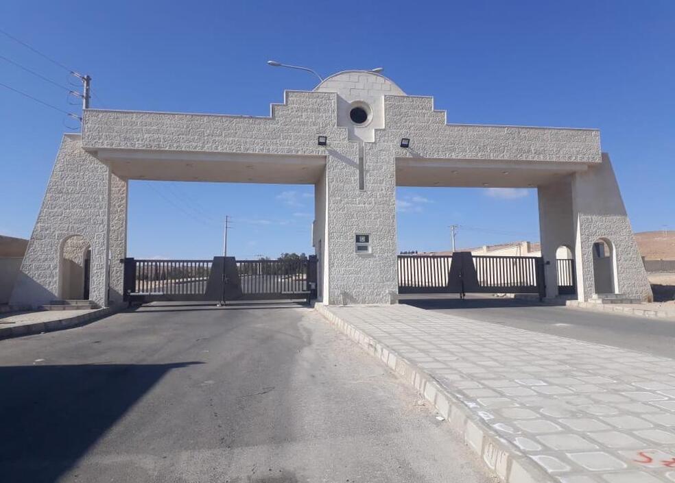 Tafila Industrial City