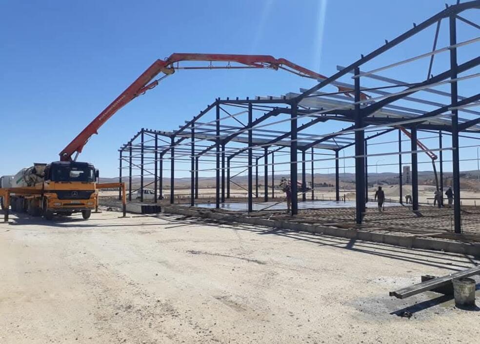 Tafila Industrial City