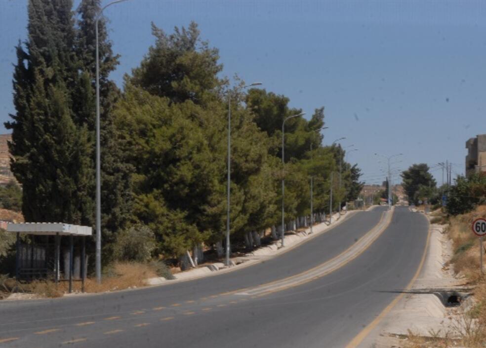 Expansion and Rehabilitation of the King Way Road – Tafilah
