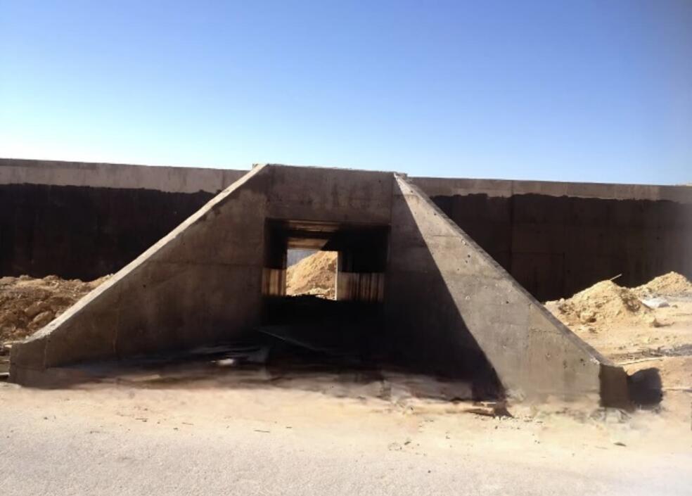 Expansion and Rehabilitation works for Aymeh – Tamween