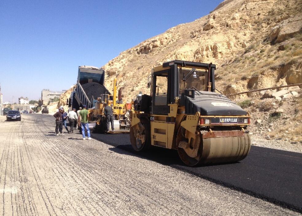 Expansion and Rehabilitation works for Aymeh – Tamween