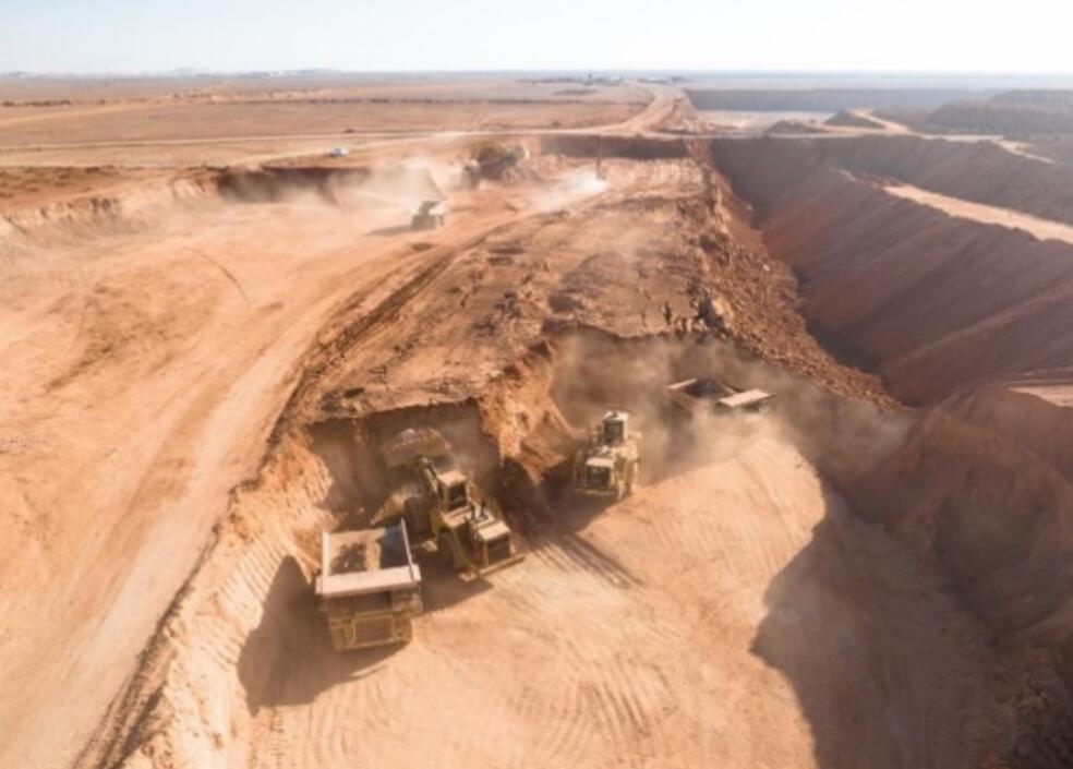 Al-Abyad Mine