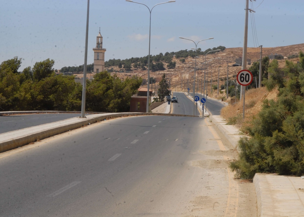 Expansion and Rehabilitation of the King Way Road – Tafilah